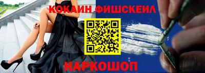 МДПВ Ливны