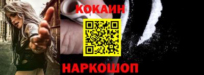 Альфа ПВП Ликино-Дулёво