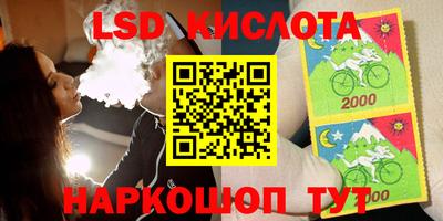 МДПВ Ливны