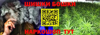 альфа пвп Лесосибирск