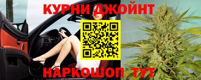 Альфа ПВП Ликино-Дулёво