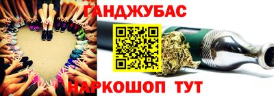 альфа пвп Лесосибирск