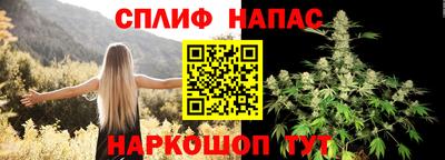 Альфа ПВП Ликино-Дулёво