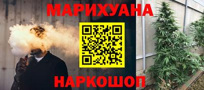 Альфа ПВП Ликино-Дулёво
