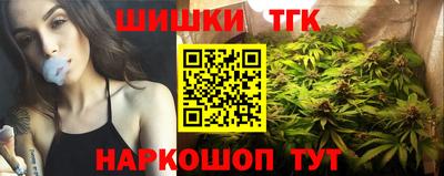 Альфа ПВП Ликино-Дулёво