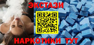 Альфа ПВП Ликино-Дулёво