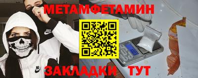 МДПВ Ливны