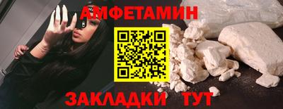 МДПВ Ливны