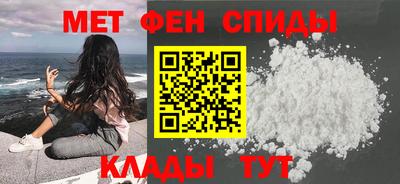 МДПВ Ливны