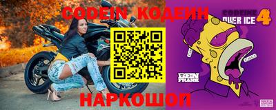 МДПВ Ливны