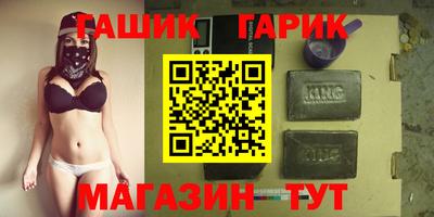 МДПВ Ливны