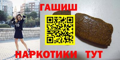 Альфа ПВП Ликино-Дулёво