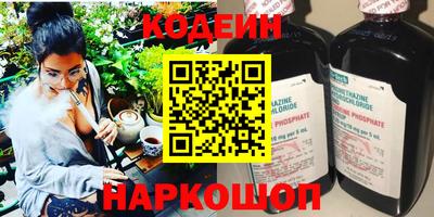 МДПВ Ливны