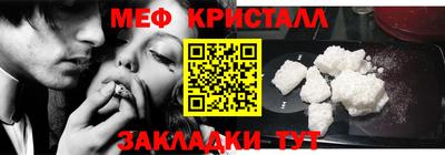 альфа пвп Лесосибирск